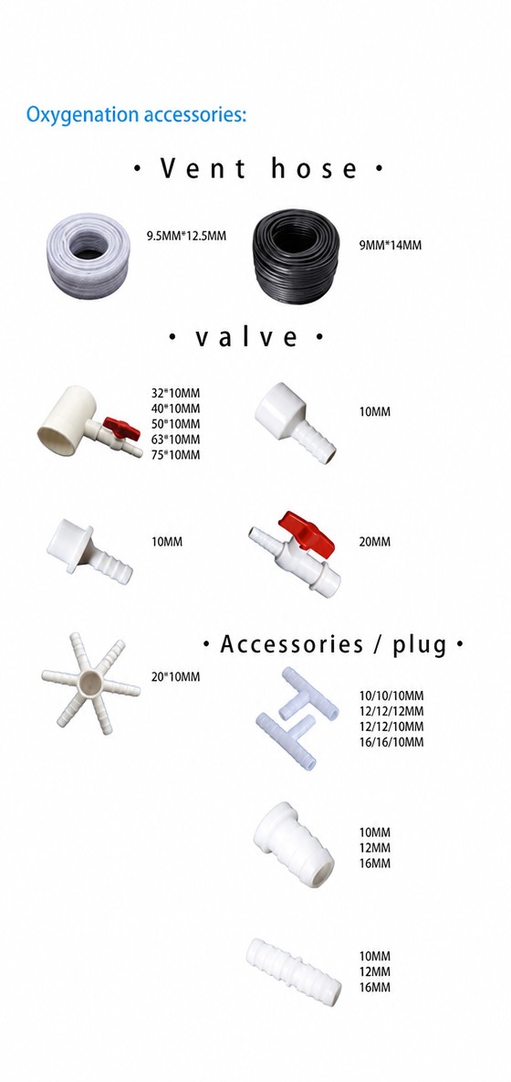 Aeration accessories — vent hose, valves and connectors